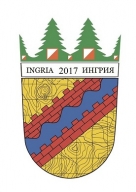 Тренировка ИНГРИЯ Тренировка ИНГРИЯ